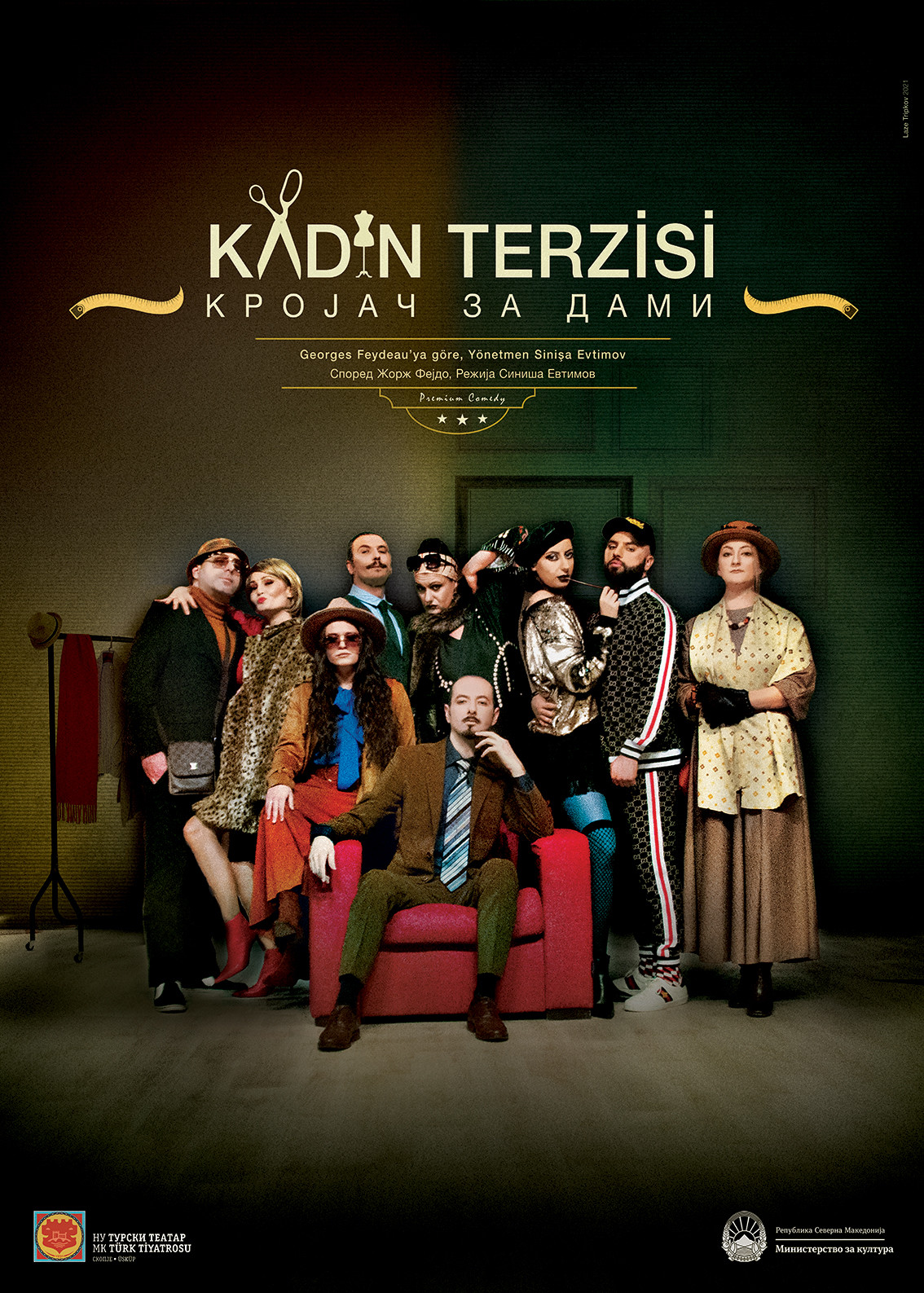 10.ULS.BAL.FEST. KADIN TERZİSİ - Milli Kurum Türk Tiyatrosu-Üsküp