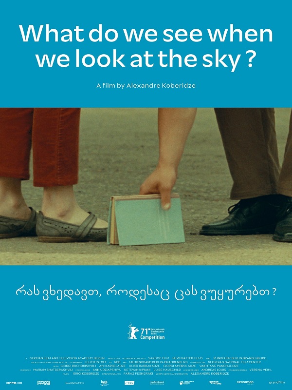 What Do We See When We Look At The Sky?