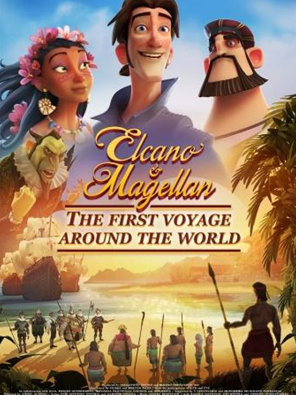 Elcano y Magallanes. La primera vuelta al mundo