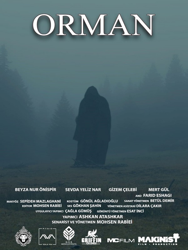 Orman (Vizyon Tarihi:  29.12.2023 )
